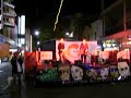The New Pollutants, Rundle Mall, April 2, 2004 (3 of 5)