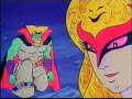 Giggig Robot - O'cantant'