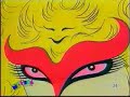 Giggig Robot - O'cantant'