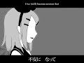 Rin's ムジーク with English sub