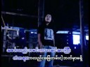 Ka Sar Pwe
