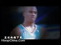 Chris Paul ix- CP3
