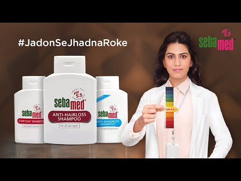 Sebamed India-Hairfall Shampoo Ka Sach | #ScienceKiSuno