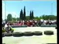 santa fe granada
