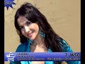 Natalia Oreiro - Que digan lo que quieran