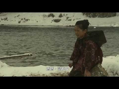 《阿信》正式預告 20131213