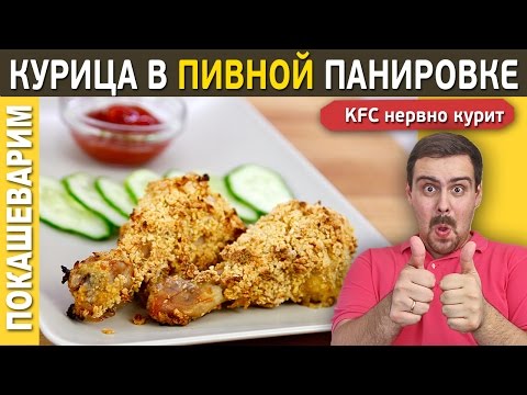 Как вынимать выпечку из силиконовой формы Как вынимать выпечку из силиконовой формы