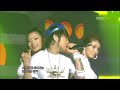 Moo Ga Dang (무가당) - Play, Just Play (노세 놀아보세) 06.08.12