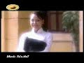 Ban tinh ca mua dong by Pham Bang-Cong Ly