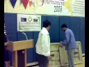Radhwa Tournament 3 of 4