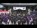 「大阪市立大学チーム朱蘭」 龍馬よさこい2014 満面朱