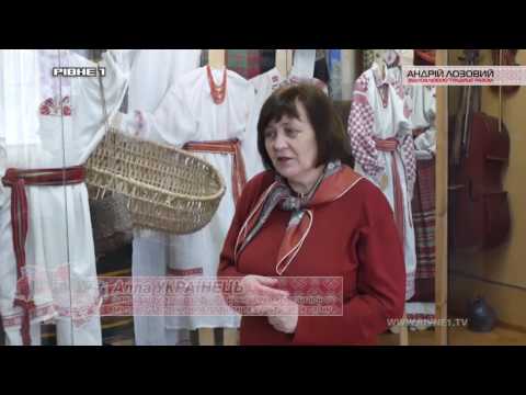 Вишиванка код нації: народне мистецтво, традиції та культура від наших предків і дотепер