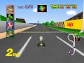 Mario Kart 64 Race