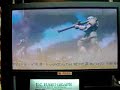 Mobile Suit Gundam MS Igloo 2 PV 1 Mobile Suit Gundam MS Igloo 2 PV 1