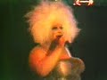 Divine in Concert - You Think You're A Man live at 1470 West
