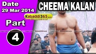  Cheema Kalan (Apra) Kabaddi Tournament 29 Mar 2014 