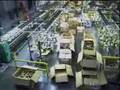 ECO BIZ: Interface Carpet (2)