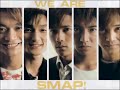 SMAP - Sekai ni Hitotsu Dake no Hana