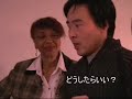 マンダさんいわく、高音は無理して「届こう」としなくても本来誰でも自然に出てくるもの、とのこと♪このエクササイズでウォーム・アップ、高所恐怖症なおりマス！マンダ・ジン日本ツアー詳細：http://hiromanda.info(ボーカリストのためのワークショップも行います！）