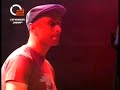 ???????? ????? ?????? - Blockhead (O2TV)