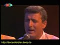 Ahmet Turan ?AN - Mehral? Bey