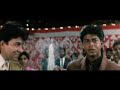German trailer of Anjaam German trailer of Anjaam