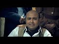 El Shahroura - Teaser