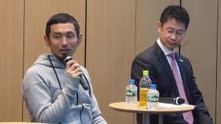失敗していい勝負を選び、アイデアを試せ(為末氏)「スピード」とは何かPart2/3 為末大氏×湯崎英彦・広島県知事(G1東松龍盛塾)