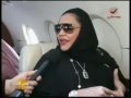Ahlam أحلام في طائرتها الخاصه