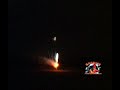 Rainbow Sky Firework