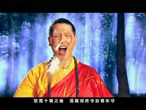 SWING 【Let It Go】MV