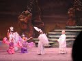 2006.12.31明華園韓湘子謝幕片段