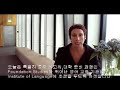 바다유학과 함께하는 UNSW Golbal 학교탐방 www.badaedu.com