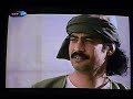 Kerem ile Asli 1 Kerem ile Asli 1