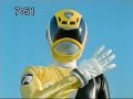 Tokusou Sentai Dekaranger Henshin And Role Call