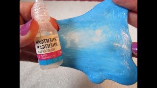 Как сделать лизуна из соды и из клея пва 76