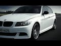 Video de Bmw Serie 3 182