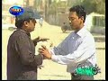 abid chup chupa k