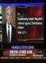 Ron-Paul-on-CNN-4-2-