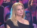 La soirée de l\ La soirée de l\