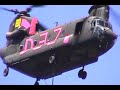 Firefighting Helicopters Pull Water From Magalia Reservoir