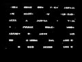 pulsar (1975)
augusto de campos
m�sica de caetano veloso

agradecimentos especiais ao f�o, que escavou essa s�rie de 10 inser��es audiovisuais (noigandres-concretismo), e
ao prof. antonio d. pires, cujas aulas impeliram essa pesquisa