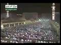Salah at al-Masjid al-Nabawi (fr.sub)