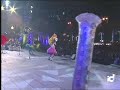Preg�n del Carnaval de Las Palmas de Gran Canaria
