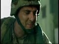 black hawk down (gortoz a ran)