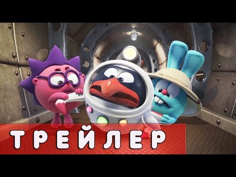 Смешарики стс новые серии 2017 года Смешарики стс новые серии 2017 года