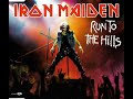 iron maiden alexsander the great