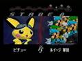 Classic mode Pichu 1379950