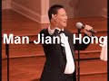 a song from yue fei's poem man jiang hong