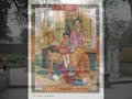a song from yue fei's poem man jiang hong